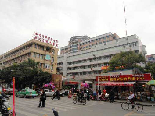 皇家生殖医院武汉办事处_齐齐哈尔做试管婴儿多少钱，在市第一医院做吗