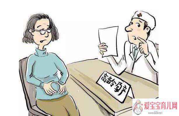 广州传承生殖医学供卵[3万找私人代孕],45岁还可以做试管婴儿吗?
